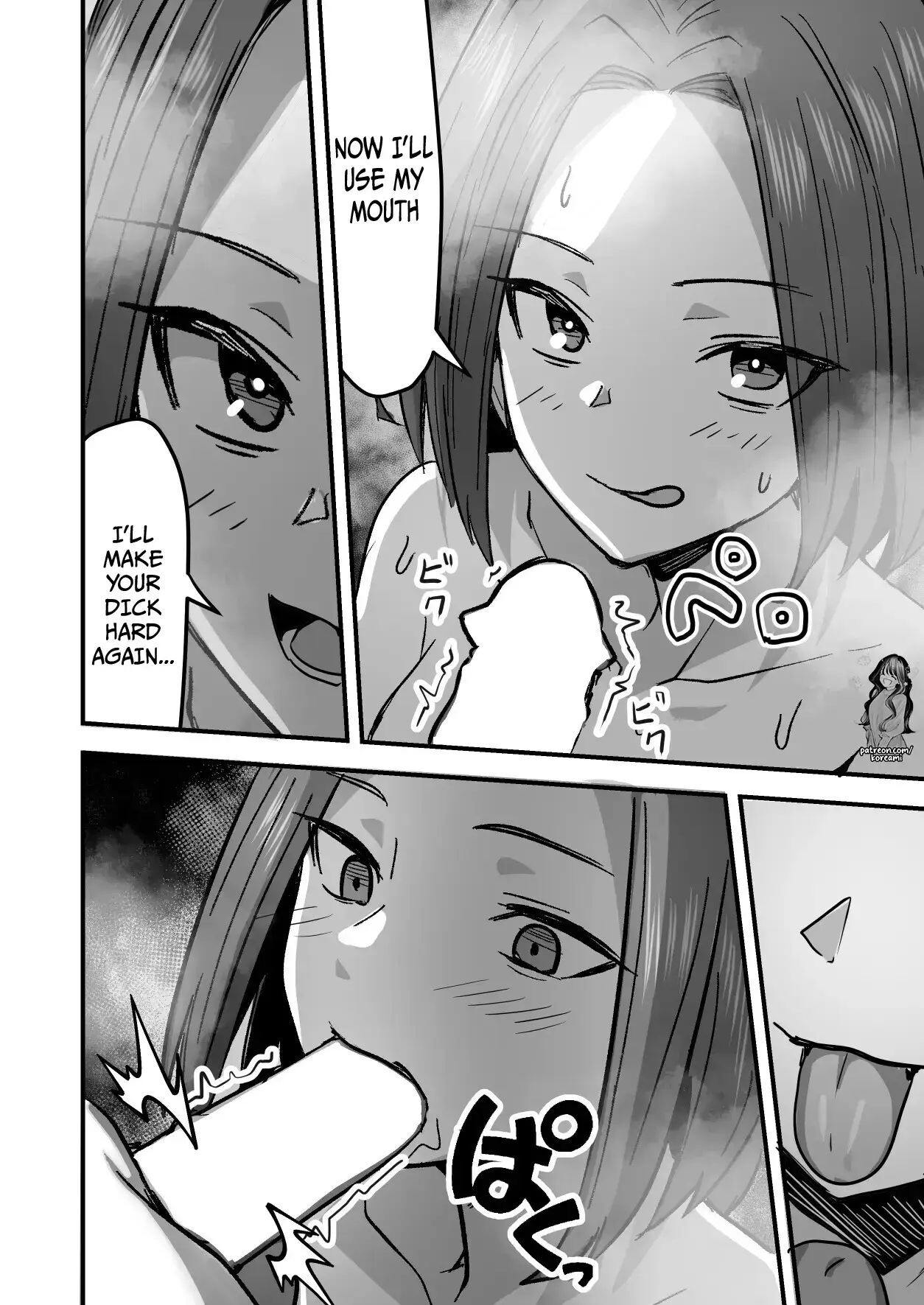 Hentai Manga Comic-I WILL make a single mother my wife 2-Read-50